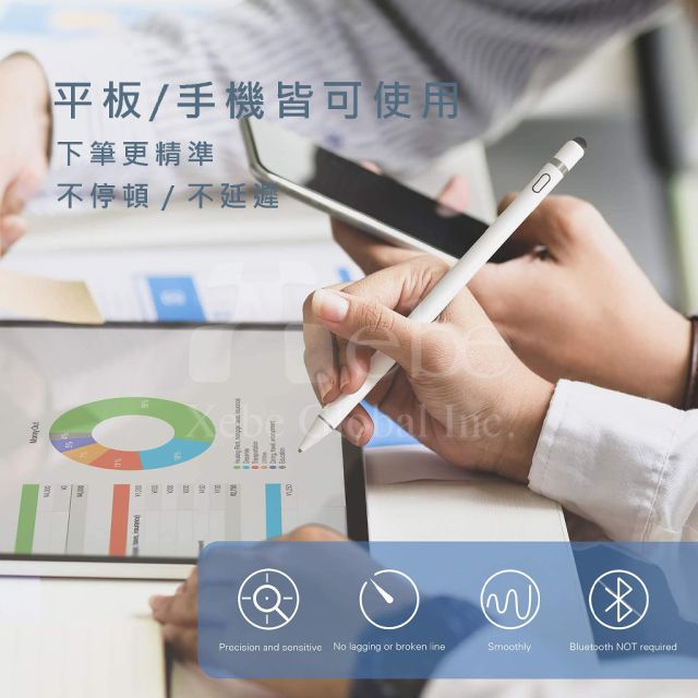 customized tablet stylus