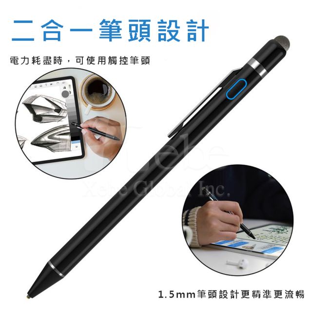 2 in 1 touch capacitive pen