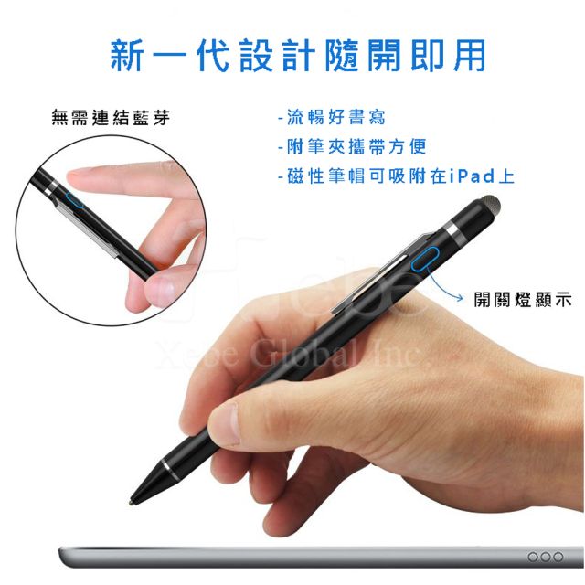 2 in 1 touch capacitive pen