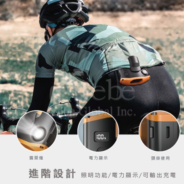 outdoor waist mounted fan portable small fan