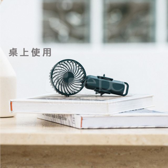 umbrella clip fan