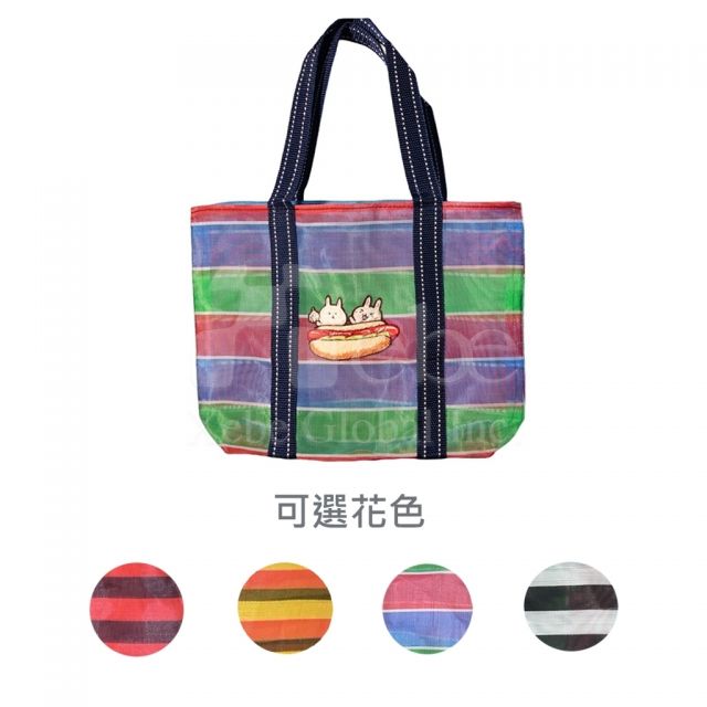 vintage Taiwanese bag production