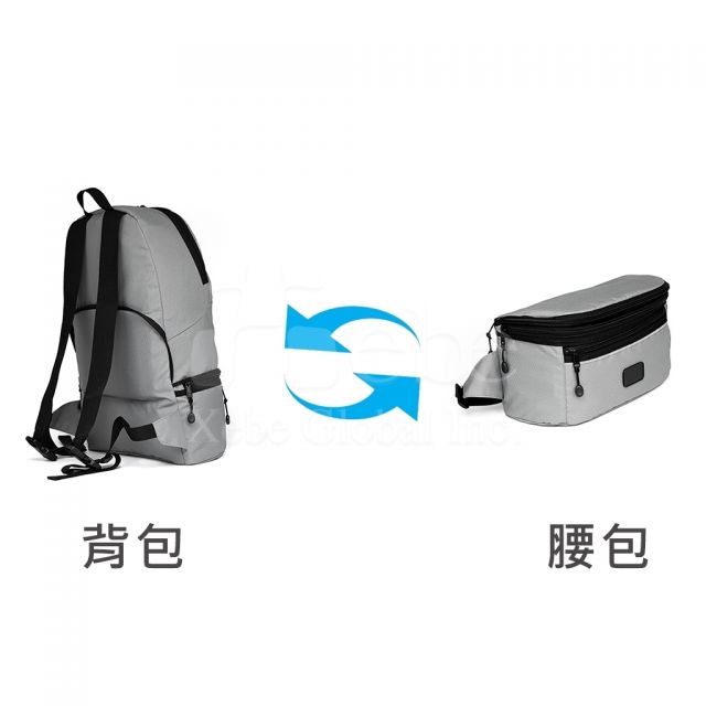 dual purpose foldable customized backpack
