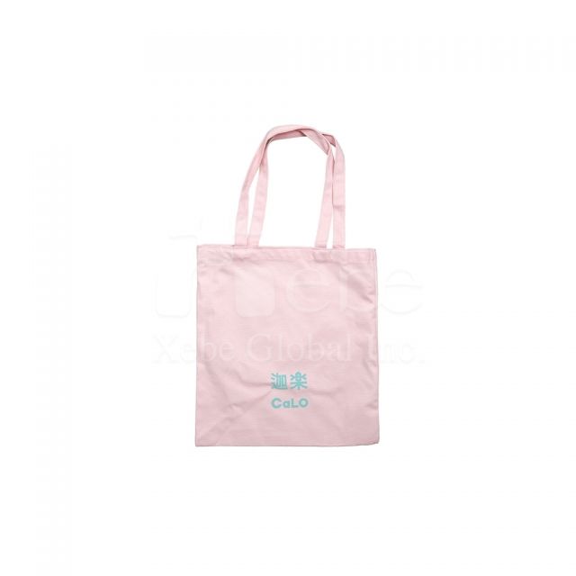 customized classic logo canvas bag
