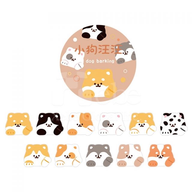 woof puppy paper tape