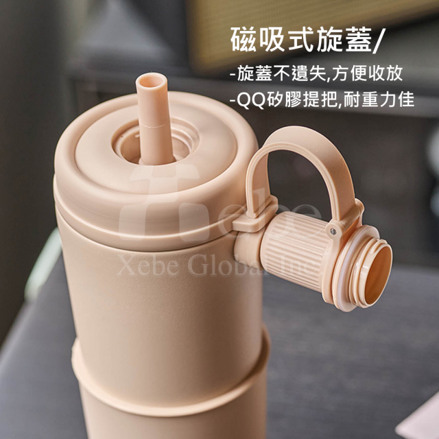 large capacity stainless steel straw bottle