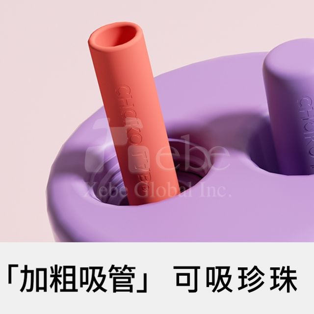 customized logo thermos bottle