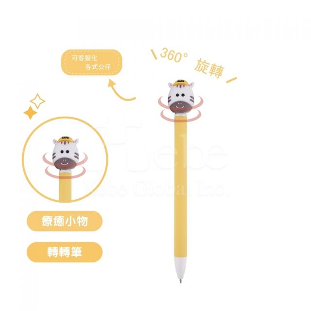 mascot spin pen