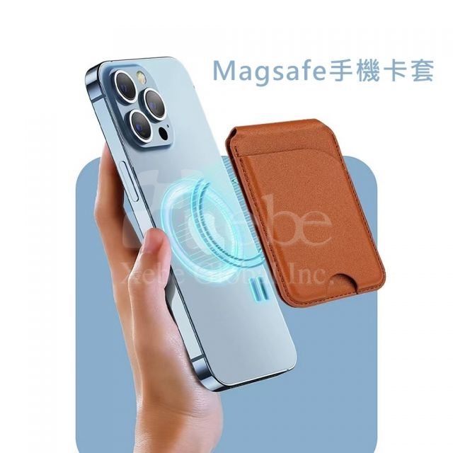 customized magnetic card holder