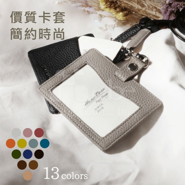 customized genuine leather card holder