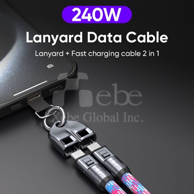 multifunctional lanyard customized charging cable