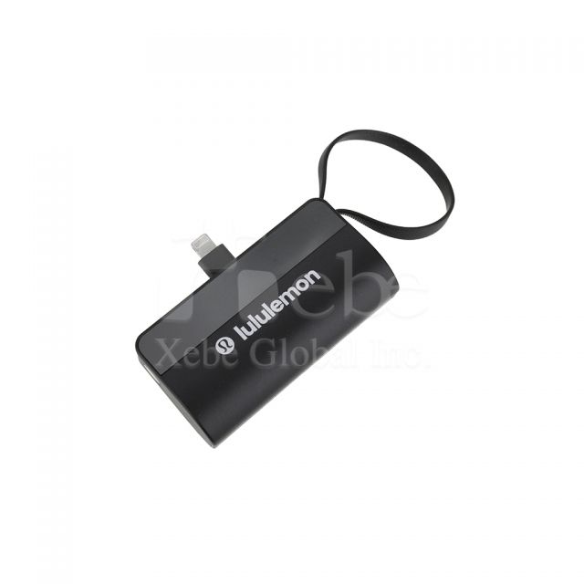customized mini fast charging power bank