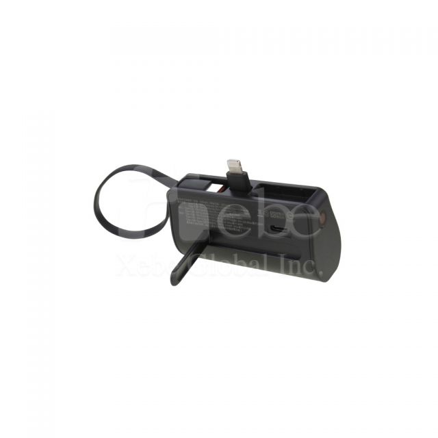 customized mini fast charging power bank