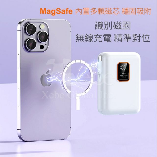 magnetic power bank with built in cable