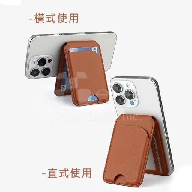 customized mobile phone card holder