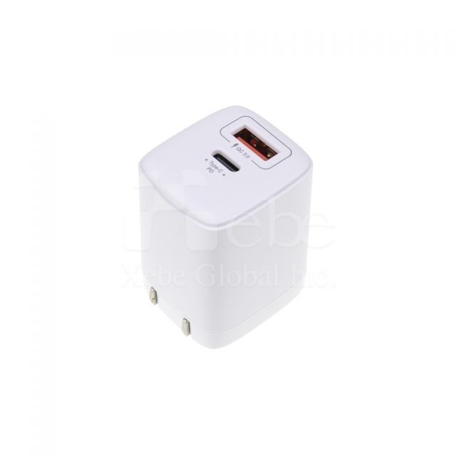 20W customized fast charging head