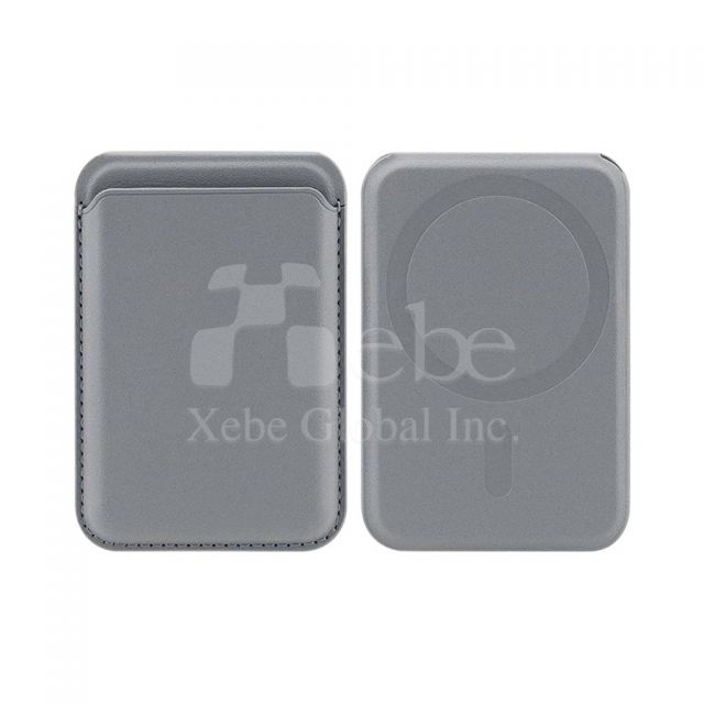 magsafe customized magnetic card holder