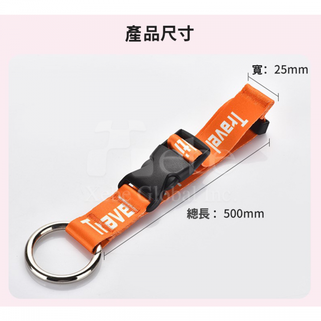 custom luggage buckle