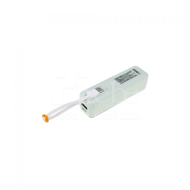 mini power bank with built in cable 3000mAh