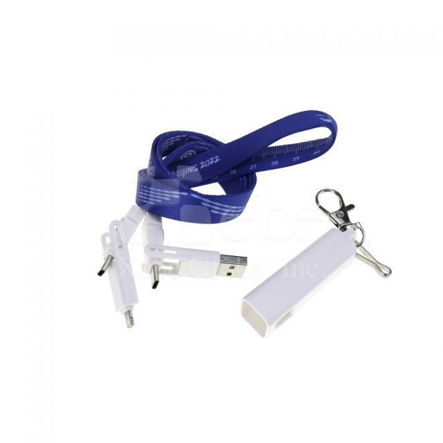 dark blue lanyard 3-in-1 charging cable printing 