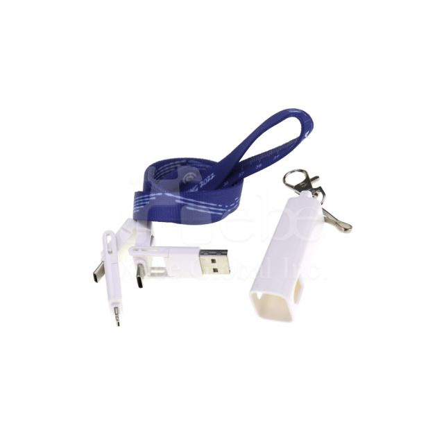 dark blue lanyard 3-in-1 charging cable printing 