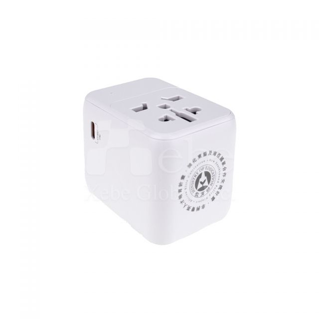 travel charger customized universal charger
