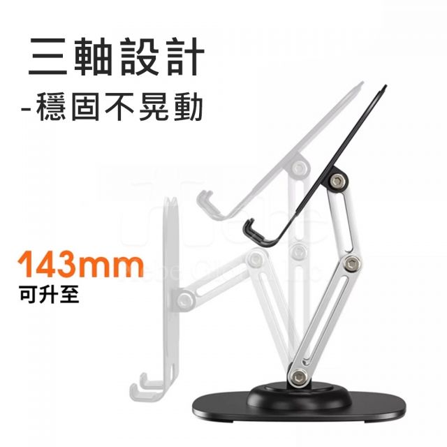 enterprise metal customized rotating phone holder