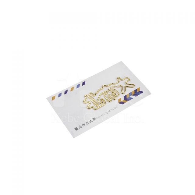 customized paper needle school gift making 