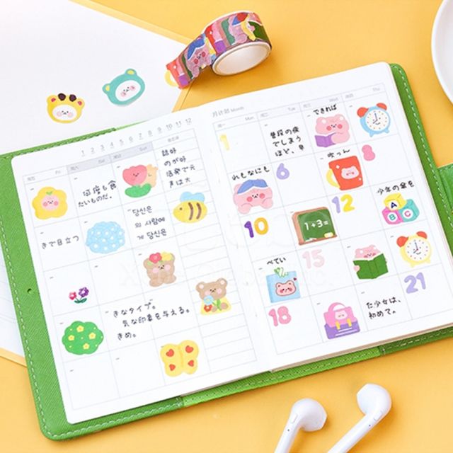 campus bear custom washi tape
