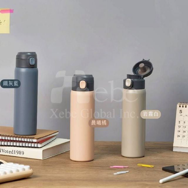 customized stainless steel bounce thermos