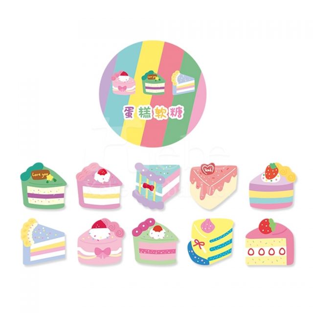 cake pattern washi tape printing