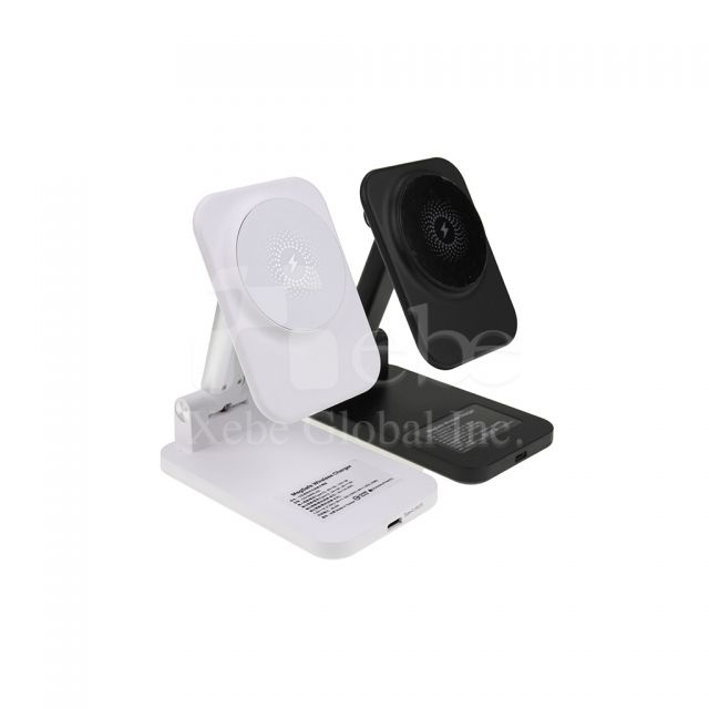 customized magnetic wireless charging station