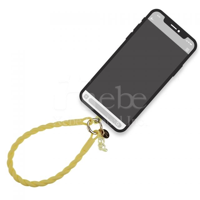 cute yellow phone lanyard