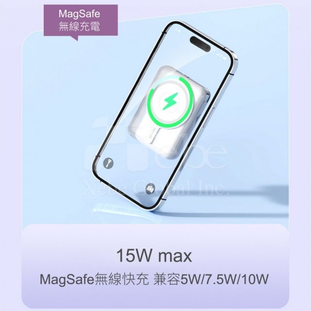 customized magnetic large capacity power bank