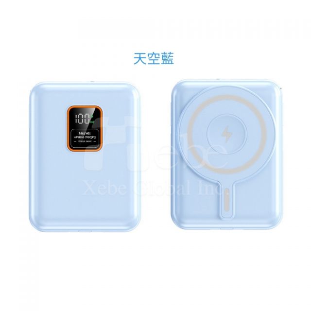 customized magnetic large capacity power bank