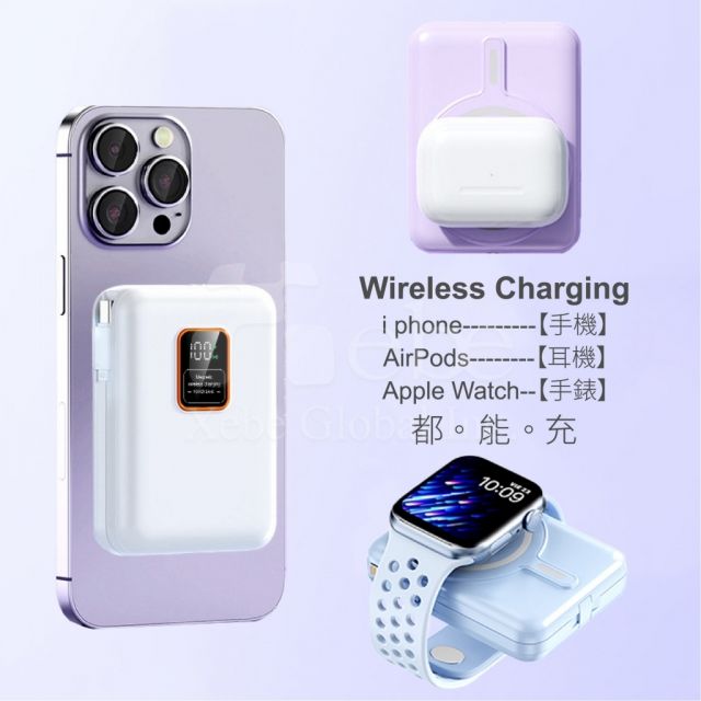 customized magnetic large capacity power bank