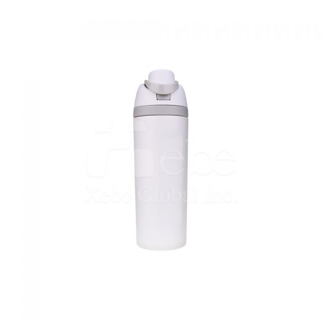 white insulated straw cup