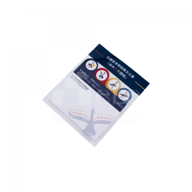 customized post it notes for event gifts