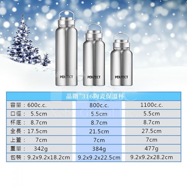 silver stainless steel ceramic thermos