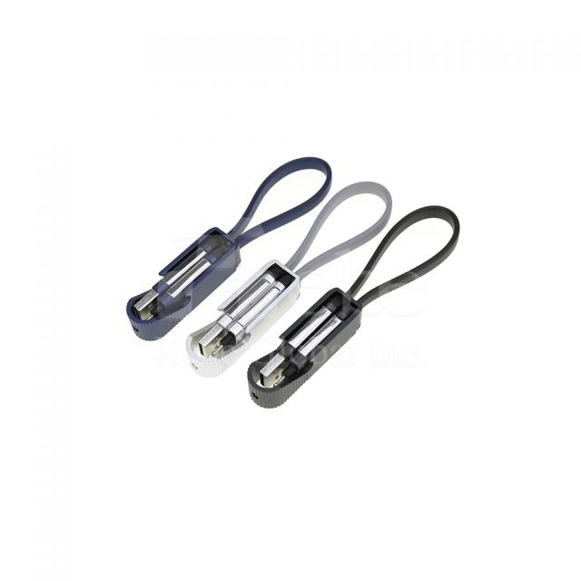 blue multifunctional usb charging cable