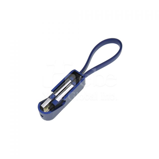 blue multifunctional usb charging cable