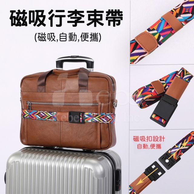 colorful pattern design luggage straps