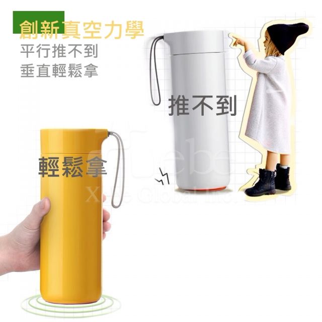 aqua blue non pour thermos customization