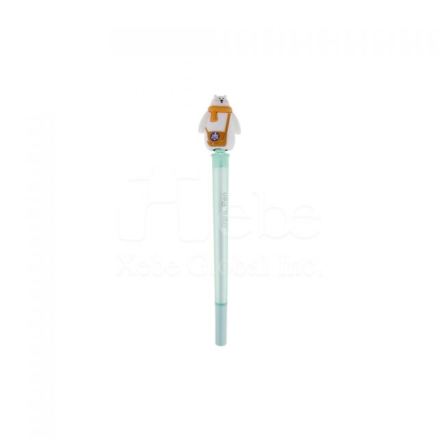 polar bear pen