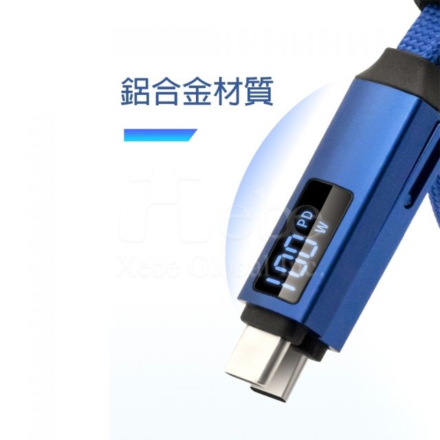 white 3 in 1 data fast charging cable