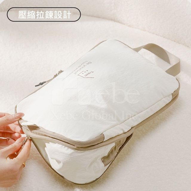 customized compressed travel storage bag set