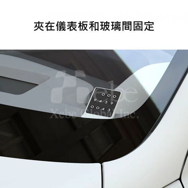 customized magnetic car temporary parking card