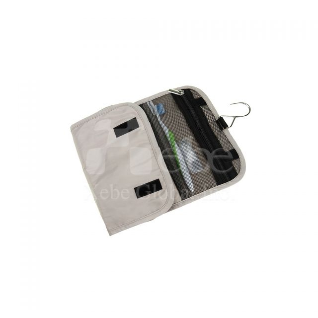 customized travel toiletry bag