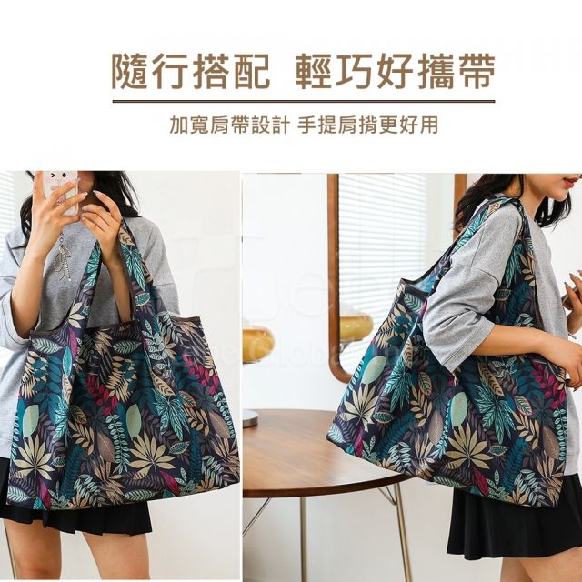 customized foldable eco friendly shopping bags