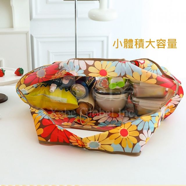 food pattern eco friendly shopping bag